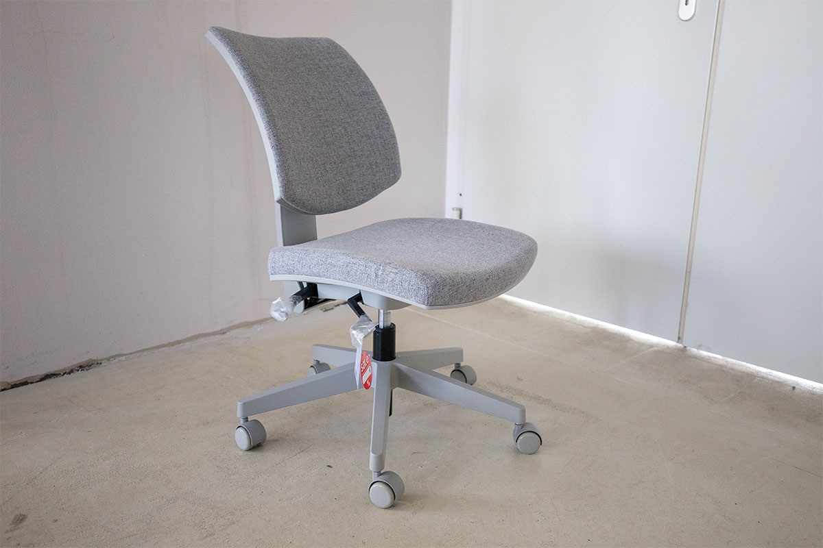 Bürodrehstuhl My Flexo 2432 grau von Mayer Sitzmöbel für 167 € Bürodrehstuhl My Flexo 2432 grau von Mayer Sitzmöbel für 167 €